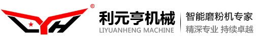 南通利元亨機(jī)械有限公司官網(wǎng)